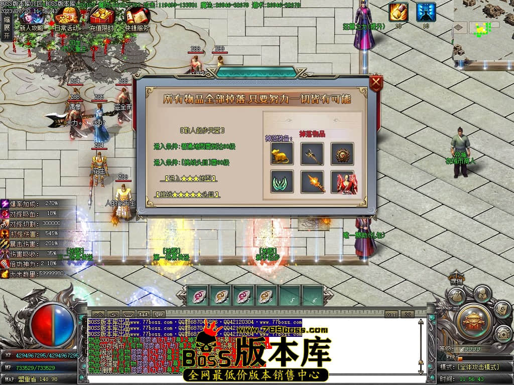 Images21压缩后.JPG