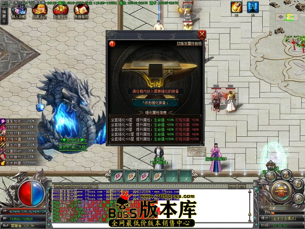 Images26压缩后.JPG