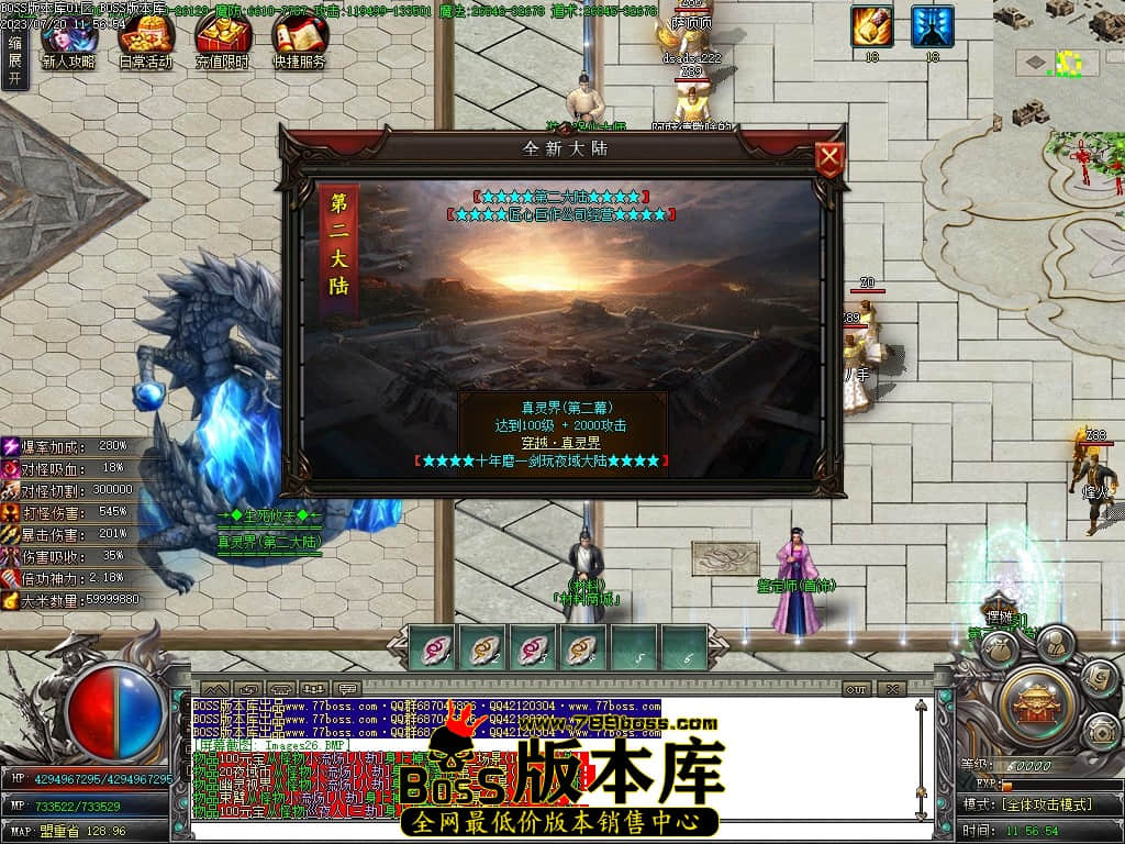 Images27压缩后.JPG