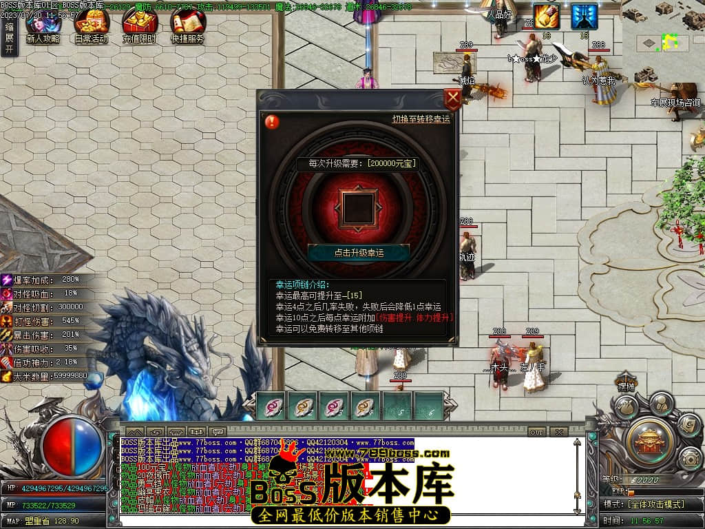 Images28压缩后.JPG