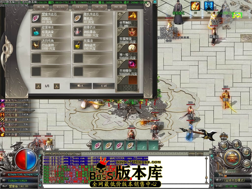Images40压缩后.JPG