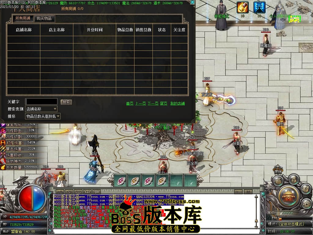Images39压缩后.JPG