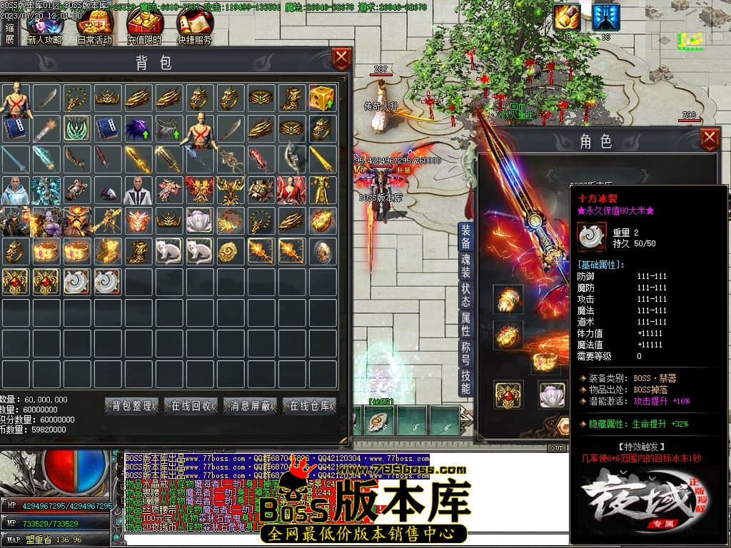 Images51压缩后.JPG