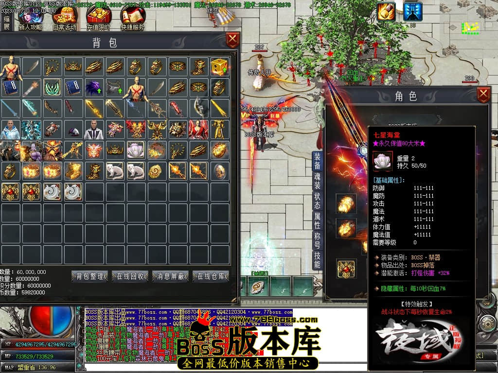 Images50压缩后.JPG