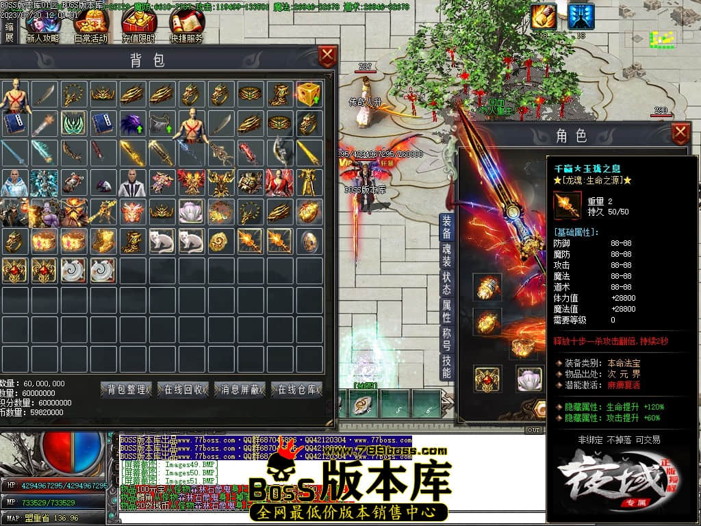 Images52压缩后.JPG