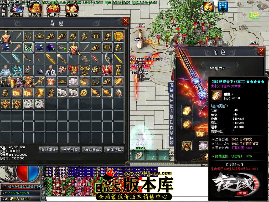Images55压缩后.JPG