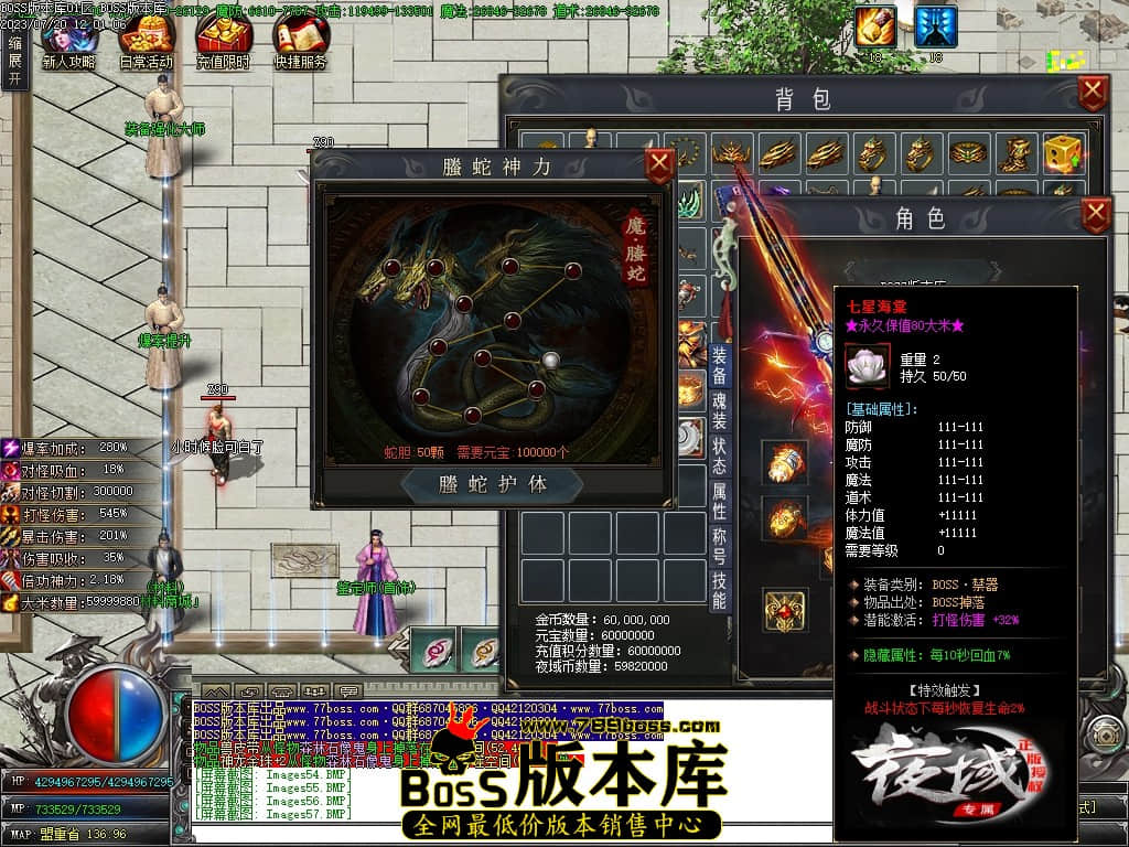 Images58压缩后.JPG