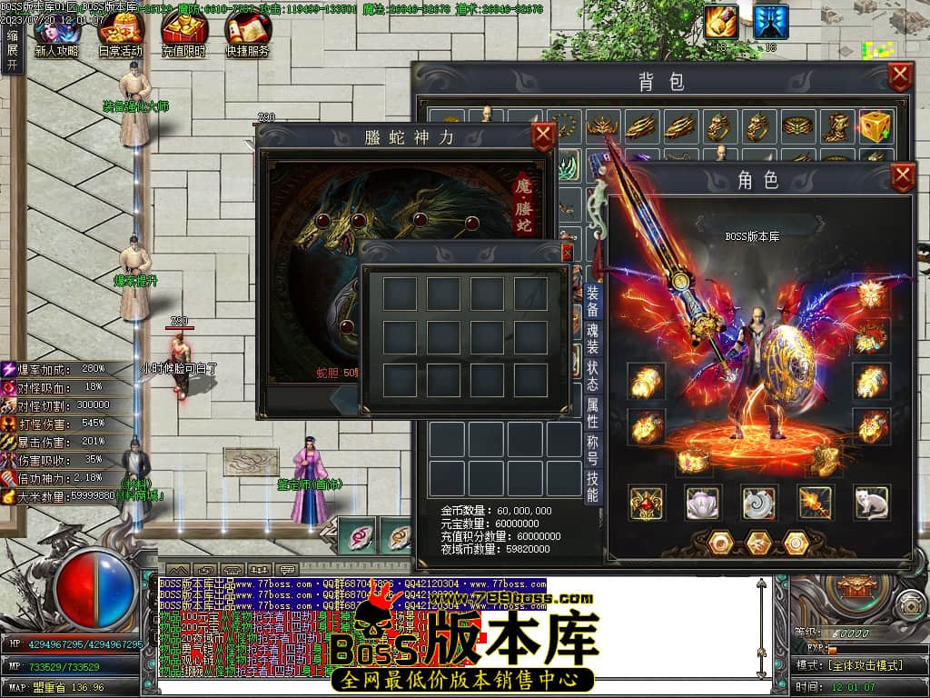 Images59压缩后.JPG