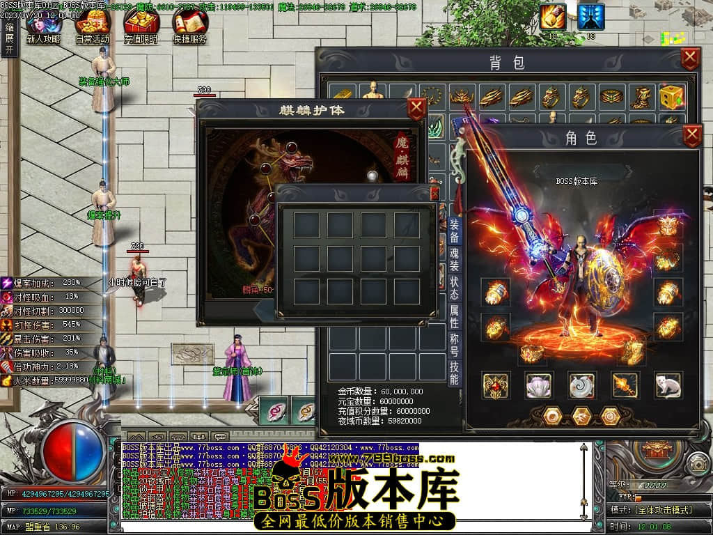 Images60压缩后.JPG