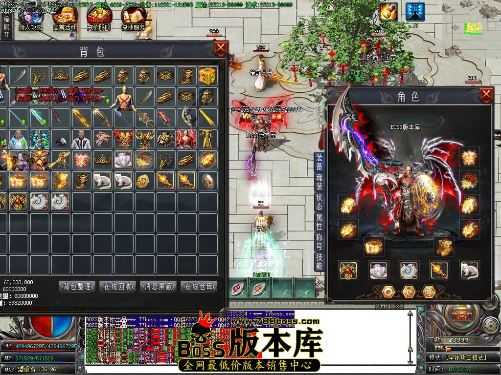Images67压缩后.JPG