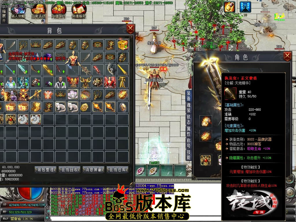 Images77压缩后.JPG