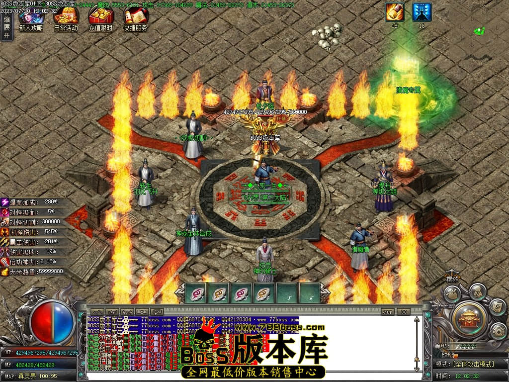 Images85压缩后.JPG