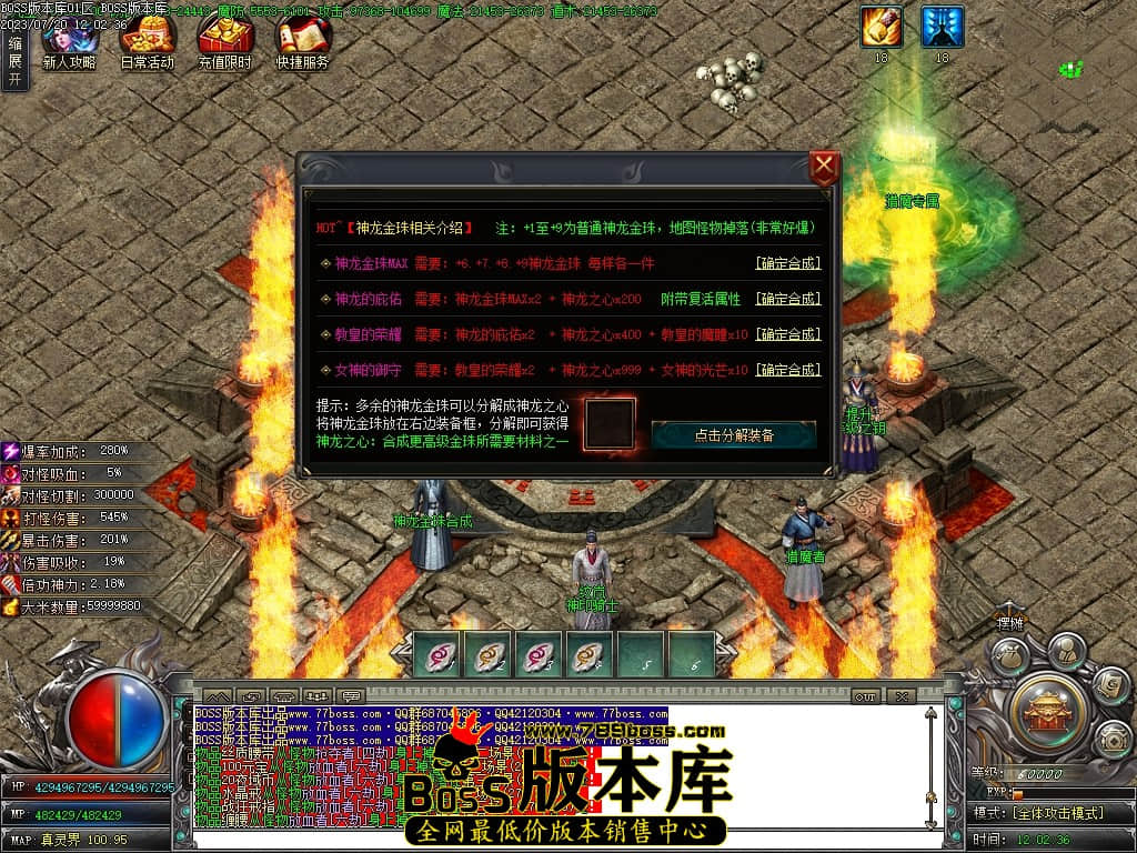 Images90压缩后.JPG