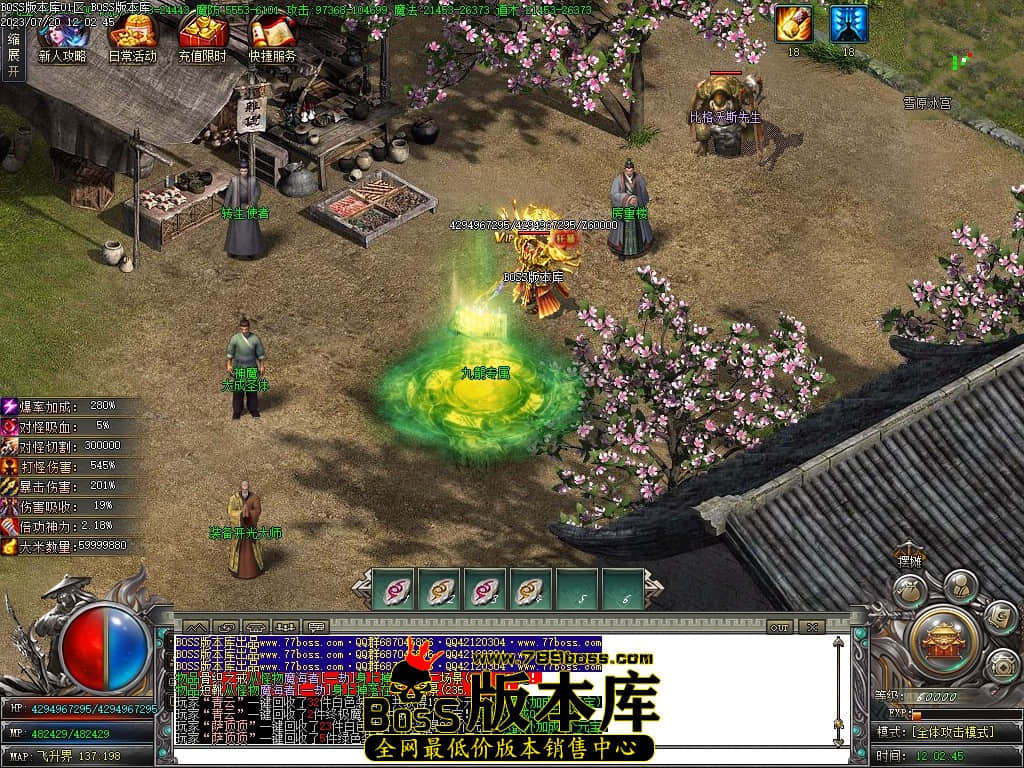 Images92压缩后.JPG