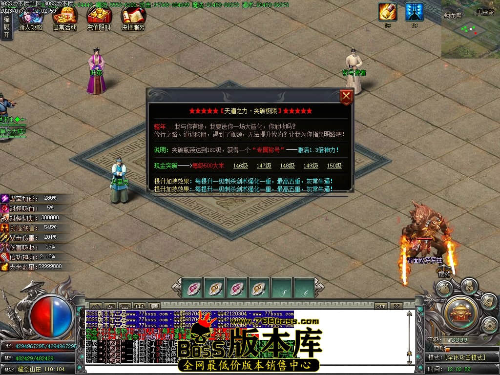Images100压缩后.JPG