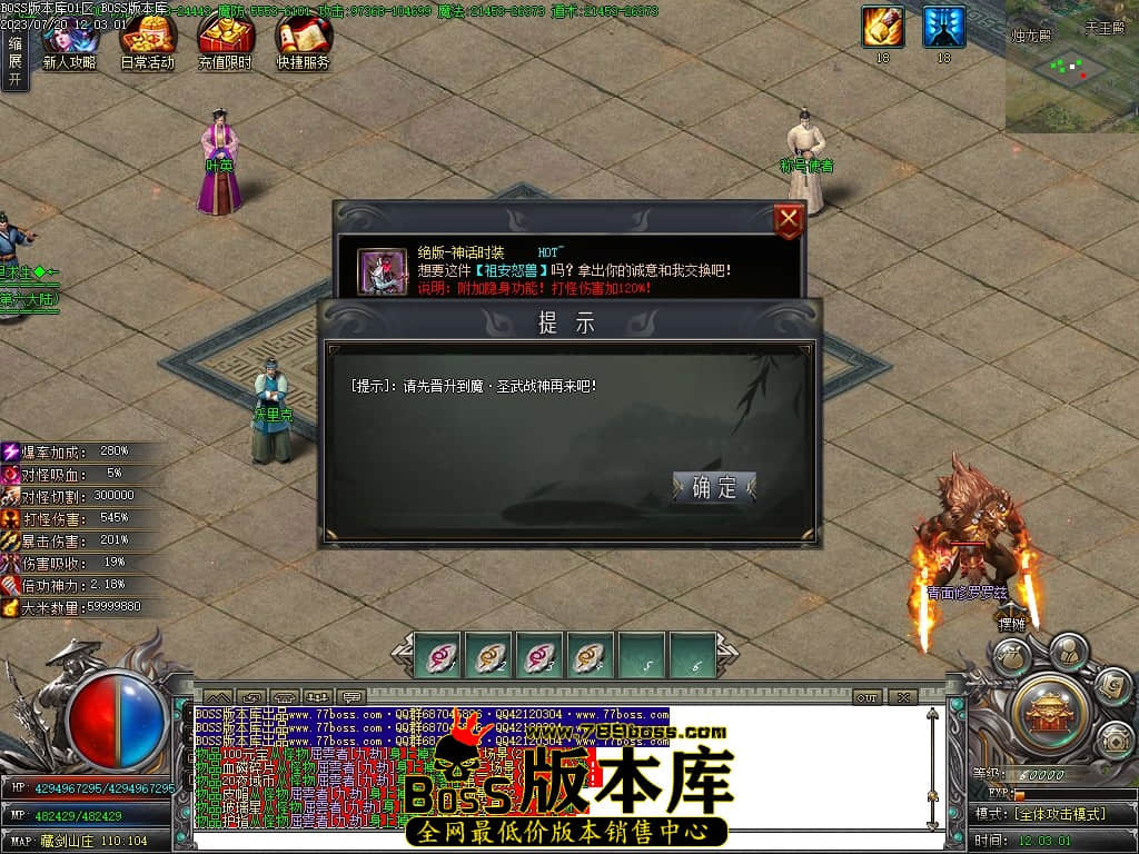 Images102压缩后.JPG