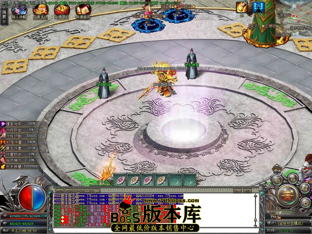 Images103压缩后.JPG