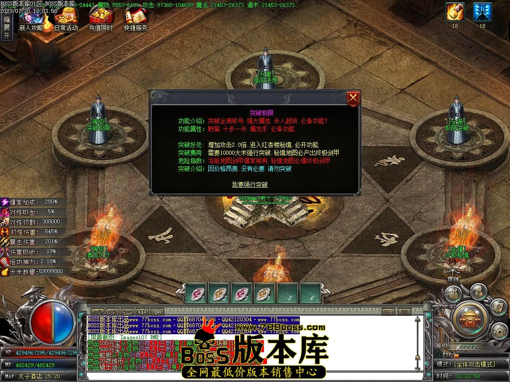 Images110压缩后.JPG