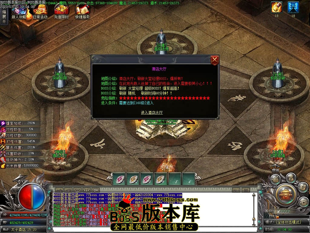 Images112压缩后.JPG
