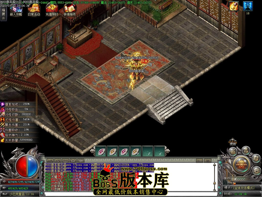Images119压缩后.JPG