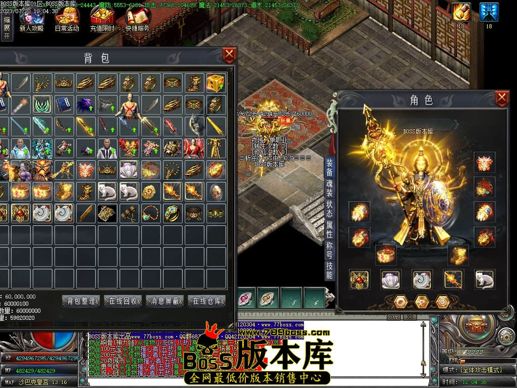 Images120压缩后.JPG