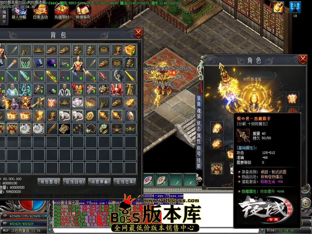 Images121压缩后.JPG