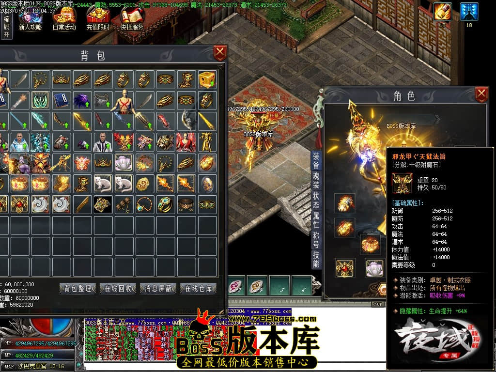 Images122压缩后.JPG