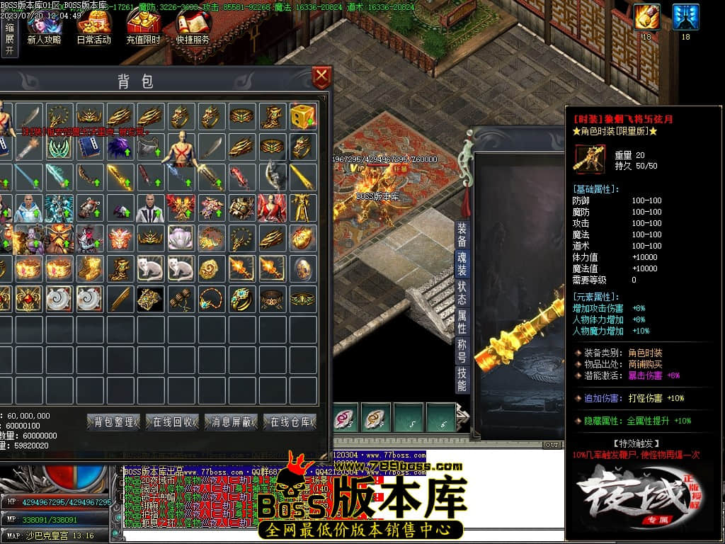Images128压缩后.JPG