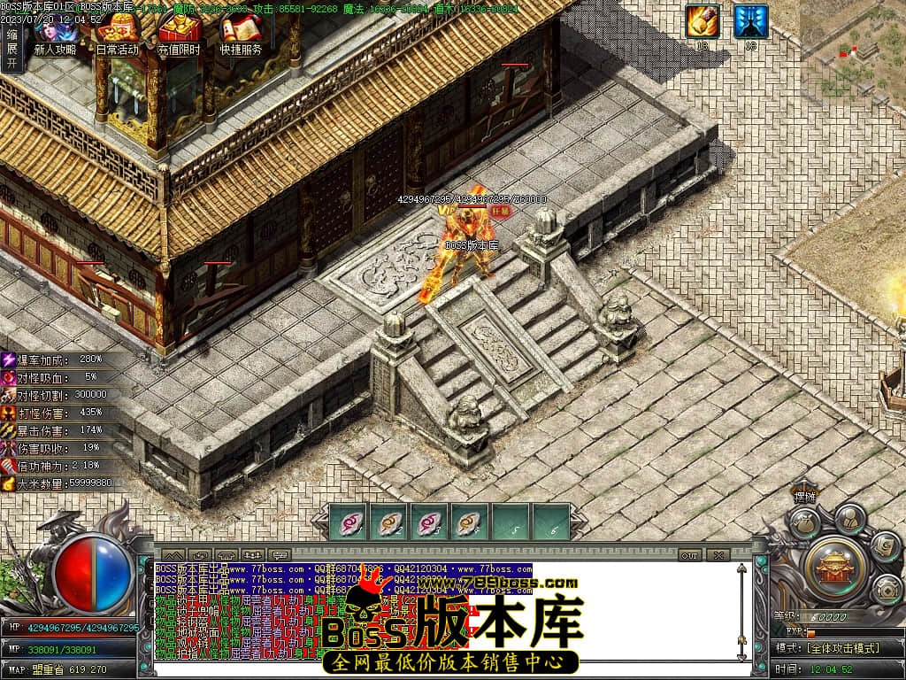 Images129压缩后.JPG