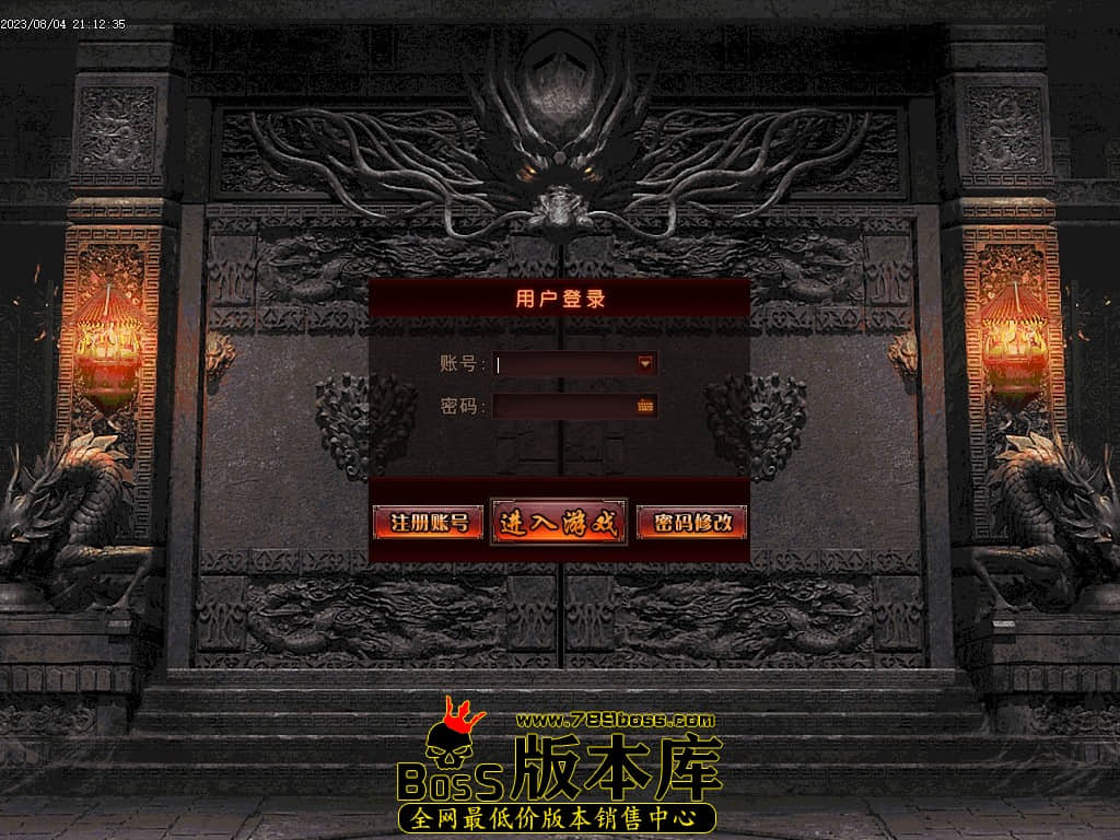 Images00压缩后.JPG