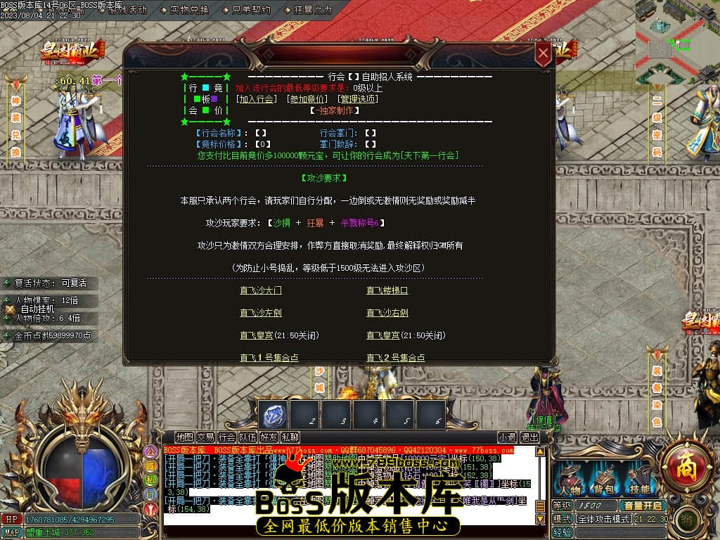 Images06压缩后.JPG