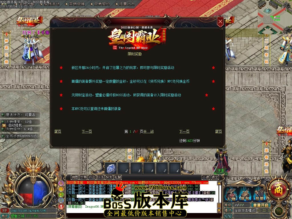 Images07压缩后.JPG