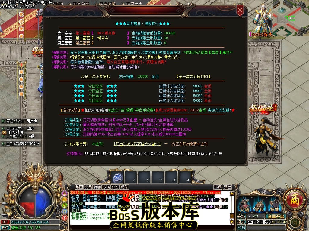 Images11压缩后.JPG