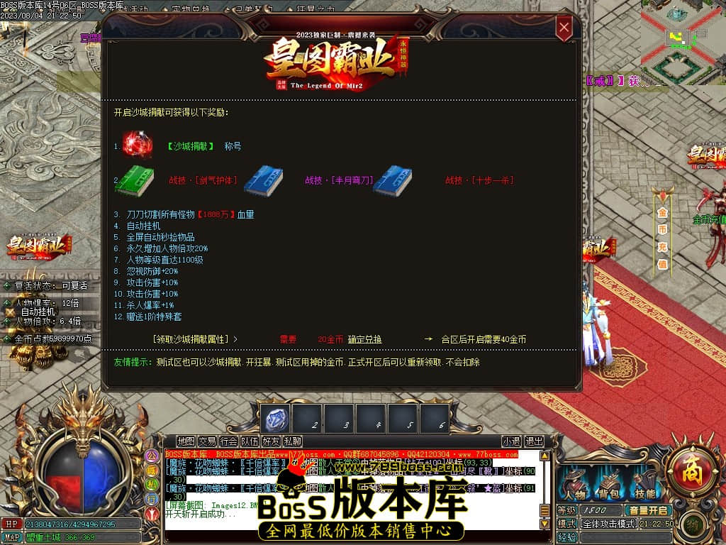 Images13压缩后.JPG