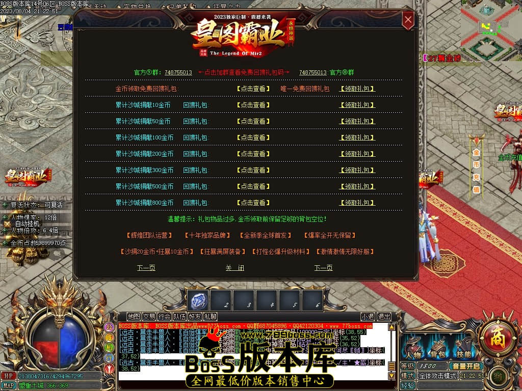 Images14压缩后.JPG