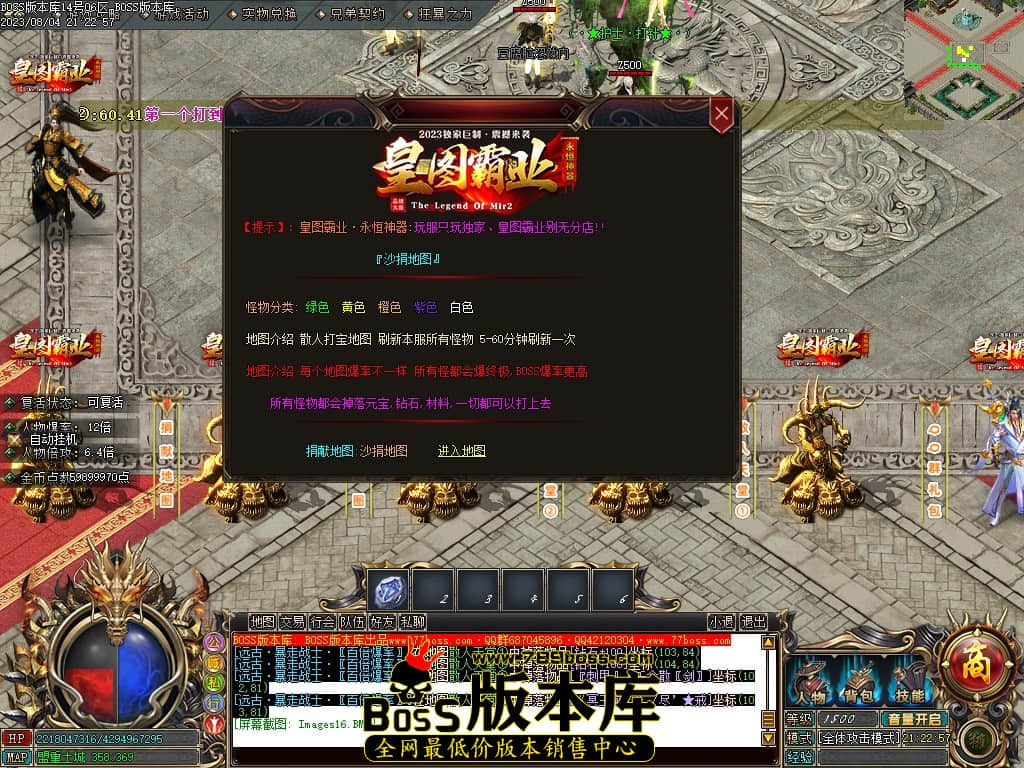 Images17压缩后.JPG