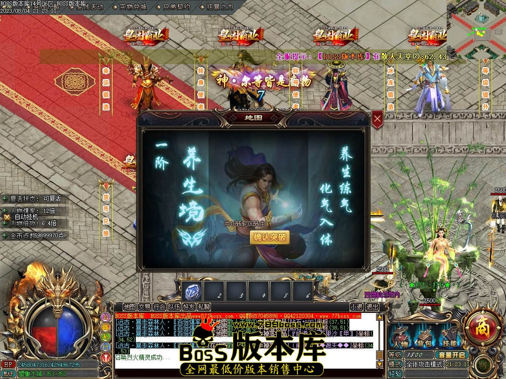 Images21压缩后.JPG