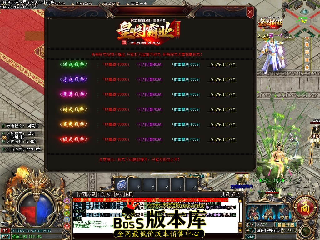 Images22压缩后.JPG