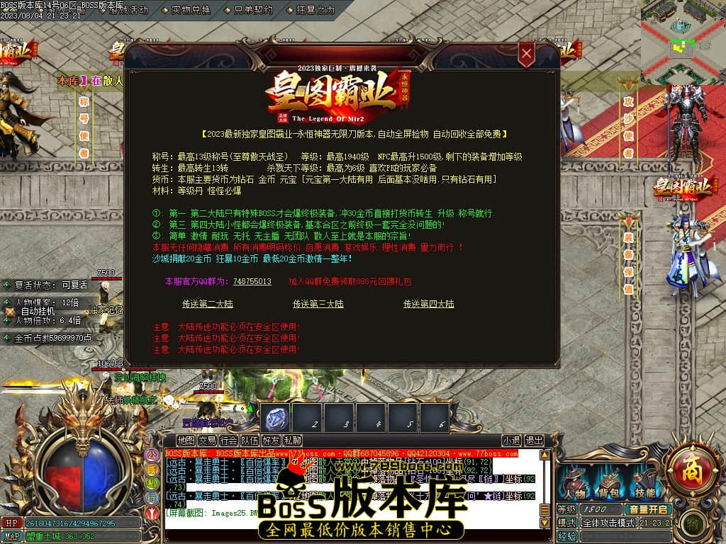Images26压缩后.JPG