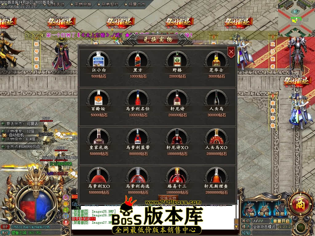 Images28压缩后.JPG