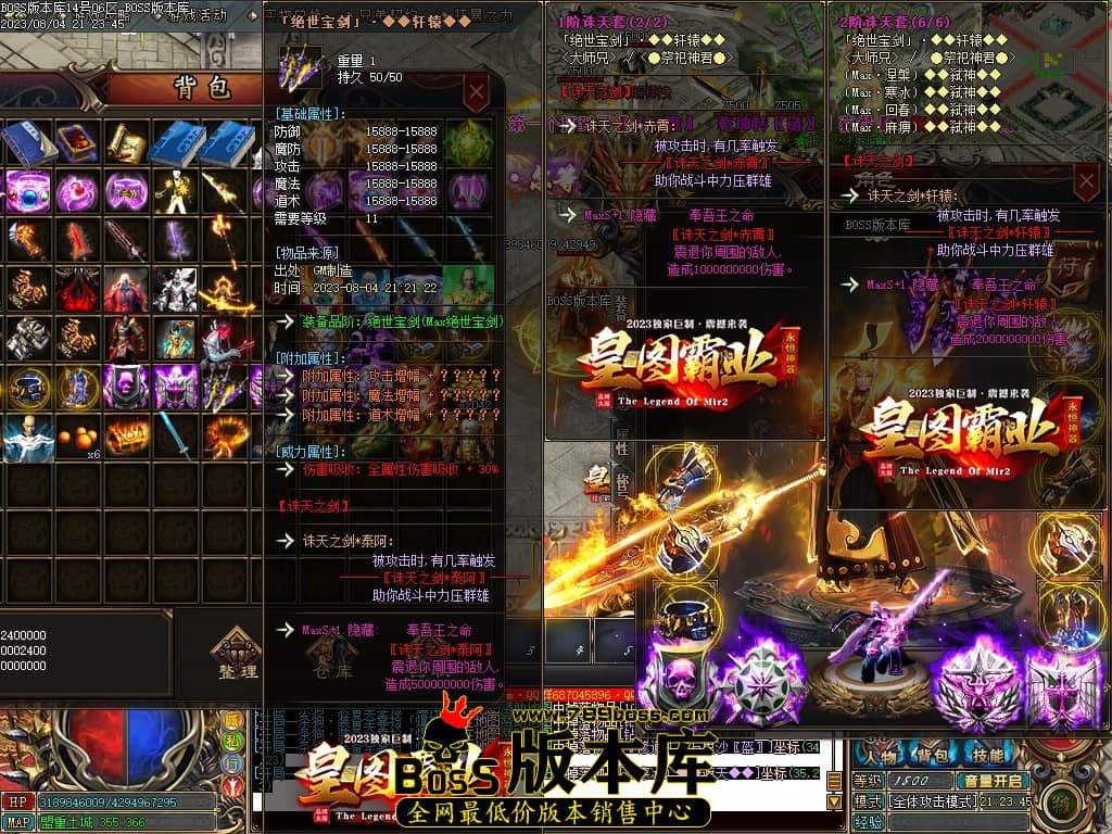 Images37压缩后.JPG
