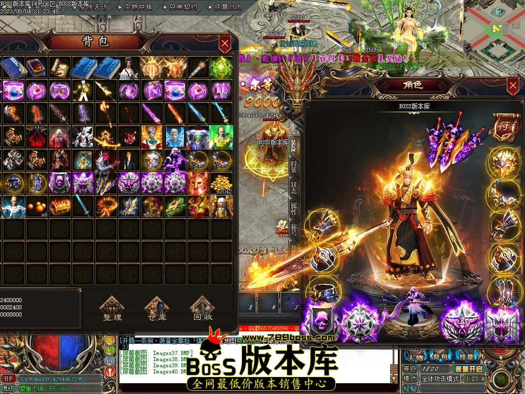 Images41压缩后.JPG