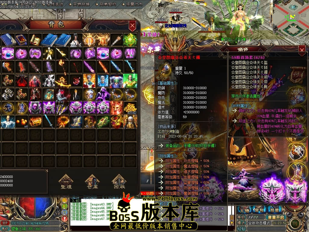 Images48压缩后.JPG
