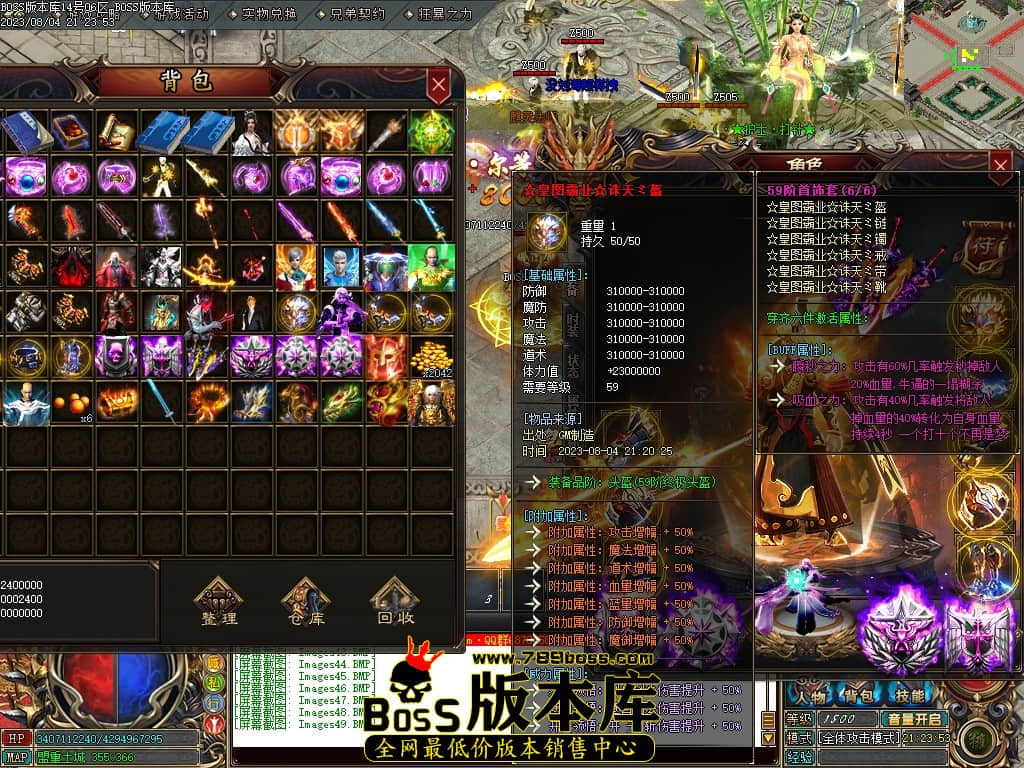 Images50压缩后.JPG