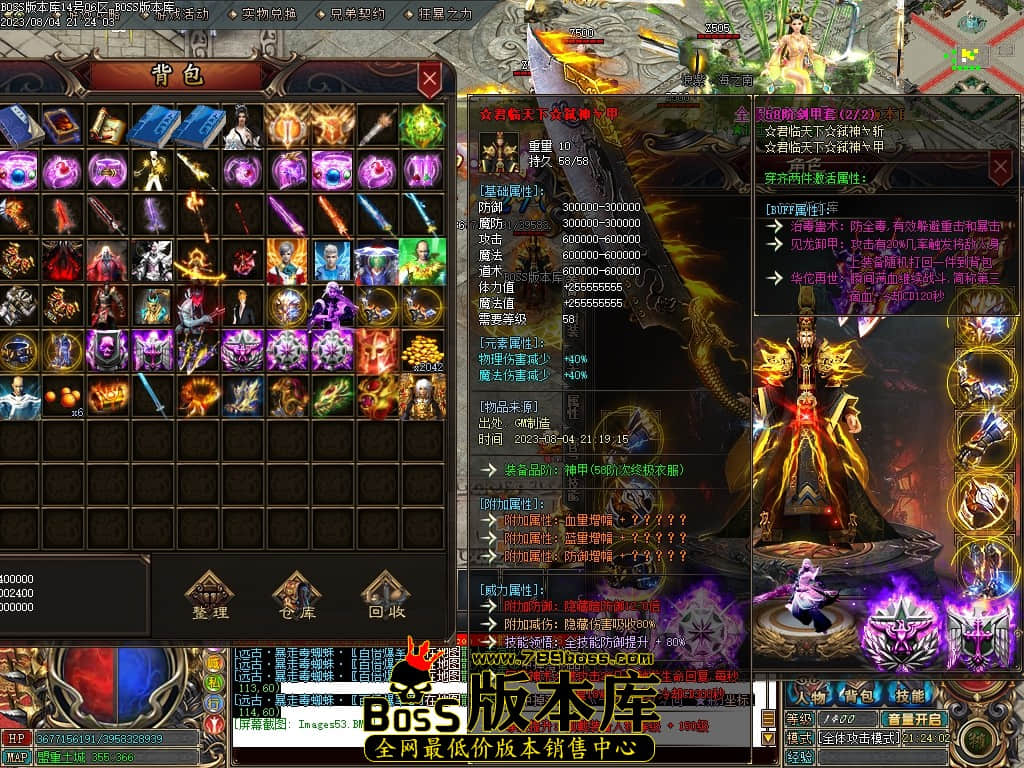Images54压缩后.JPG
