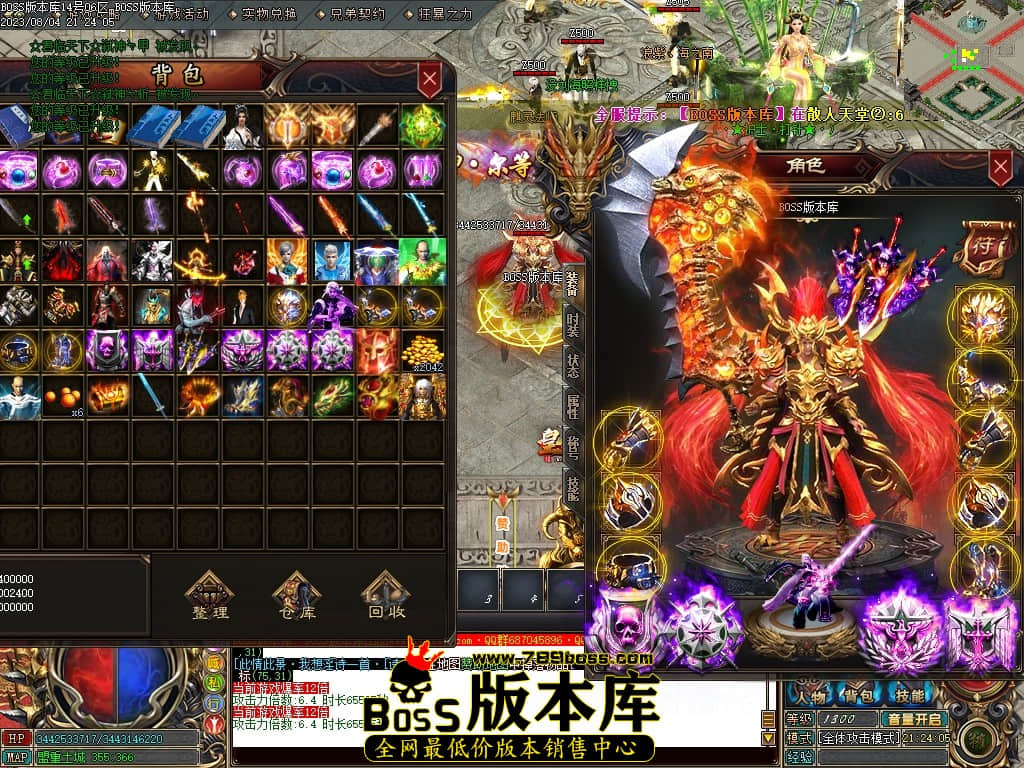 Images55压缩后.JPG