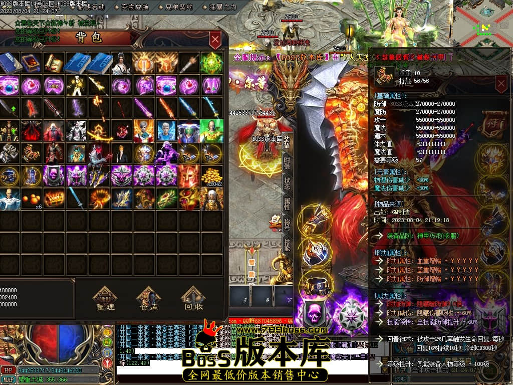 Images57压缩后.JPG