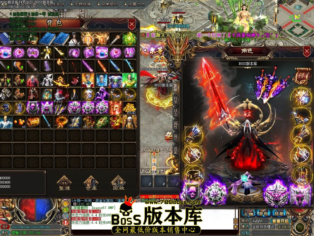 Images58压缩后.JPG