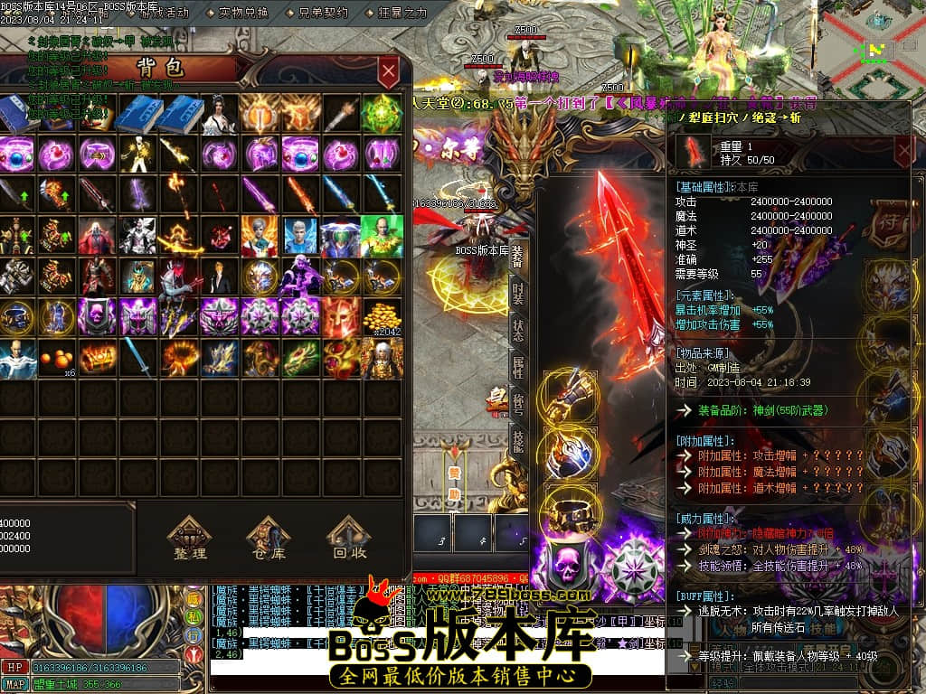 Images59压缩后.JPG