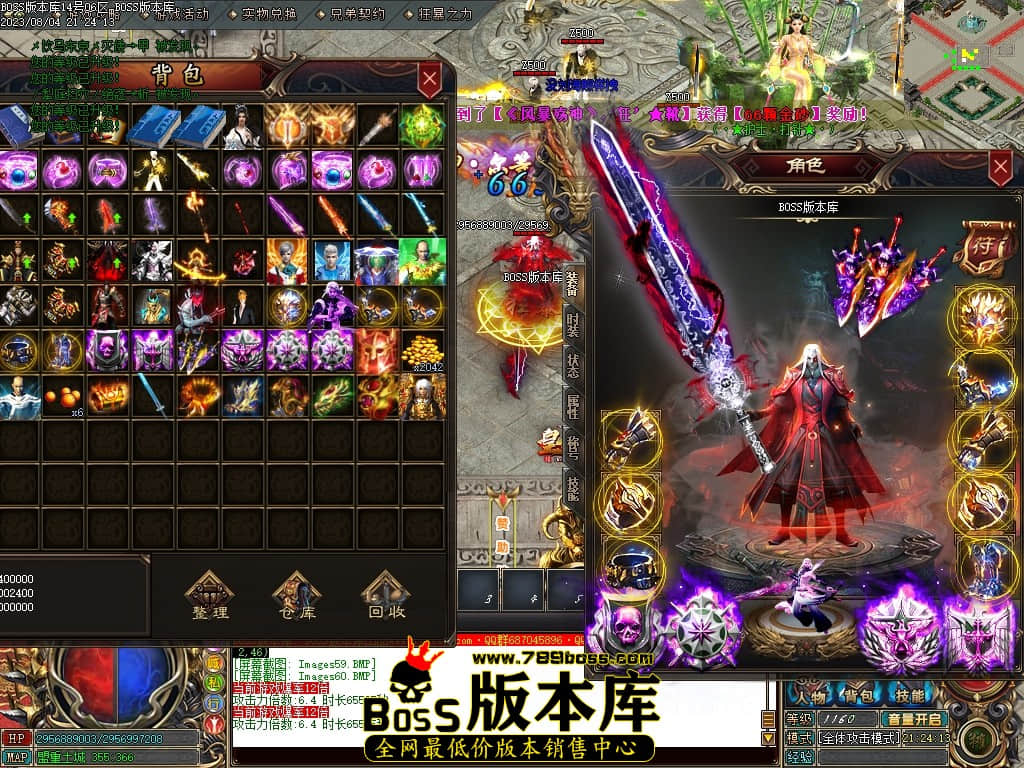 Images61压缩后.JPG